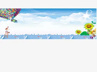 蓝天白云气球banna免抠