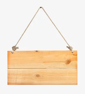 精美木吊牌免抠