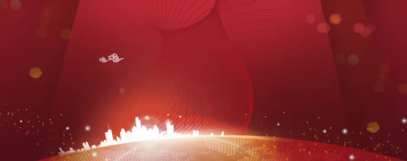 年会大气房企红色banner高清