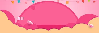 粉色甜美卡通几何渐变拼接旗帜banner高清