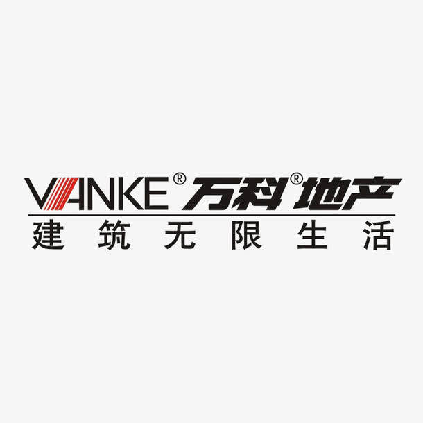 万科地产图标免抠