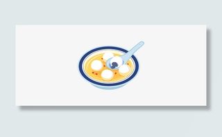 冬至饺子哦1免抠