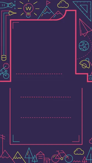 简约文艺紫色海报H5背景高清