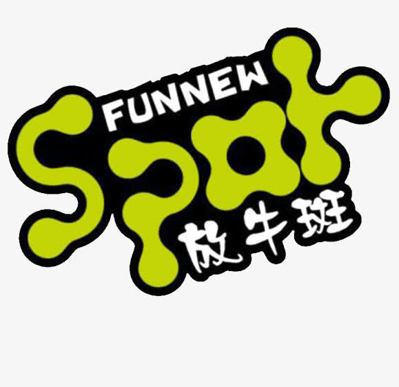 奶茶放牛斑logo免抠