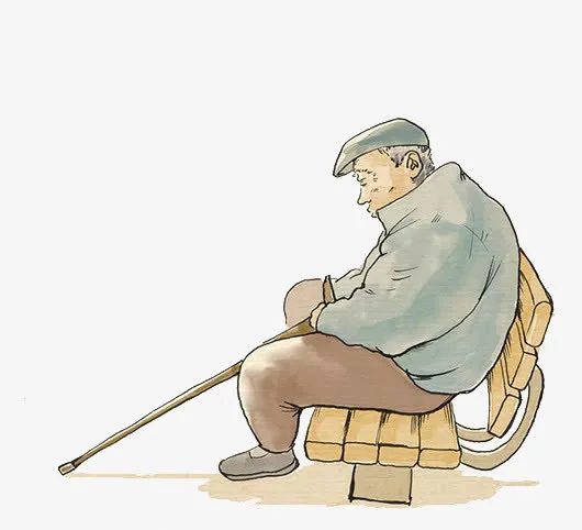 孤独老人免抠
