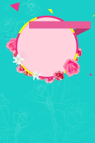 妇女节几何海报促销背景高清