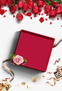 情人节化妆品促销海报免抠