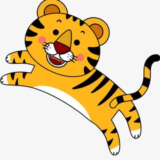 虎年 2022年 虎免抠节日元旦/春节/元宵元素