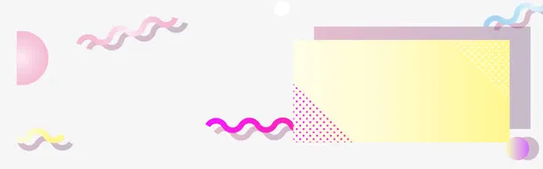 几何彩色曲线圆环免抠