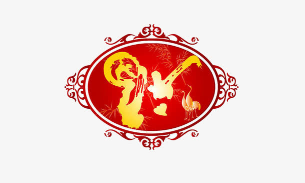 新年福来到免抠