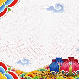 中国风新年福袋免抠
