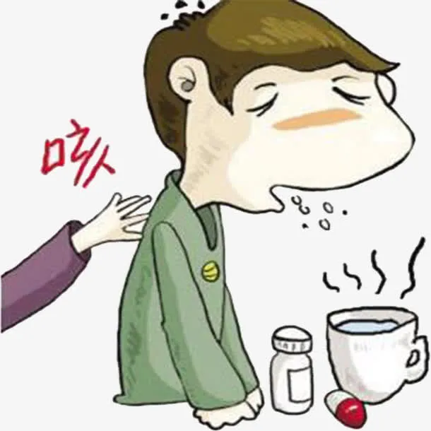 卡通咳嗽免抠