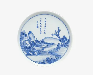 装饰水墨画免抠