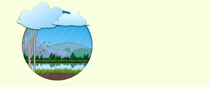 雨水清新简约黄色海报背景高清