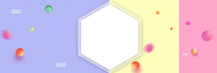 紫色黄色粉色拼接彩色渐变圆球波浪背景图高清