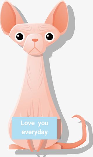 斯芬克斯矢量图免抠