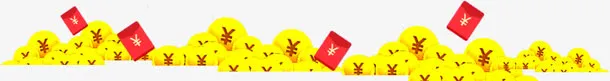 金币红包免抠