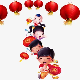 红色的额灯笼和快乐的小孩免抠