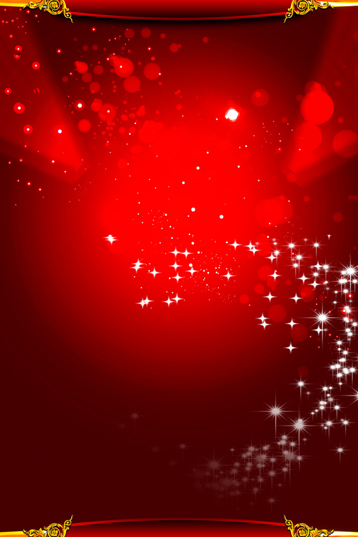 三八妇女节活动海报背景素材高清