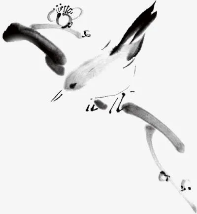 水墨免抠