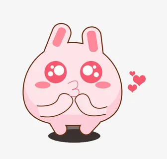 亲亲爱心粉色兔兔免抠