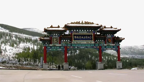 山西平遥古城免抠