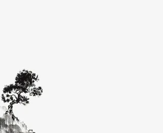 水墨风大树免扣免抠