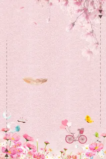 水彩花绘植物海报高清