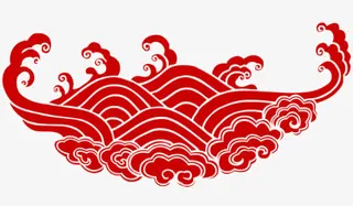 创意祥云素材免抠