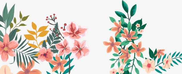 花免抠