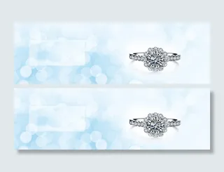 光晕浅蓝背景高清