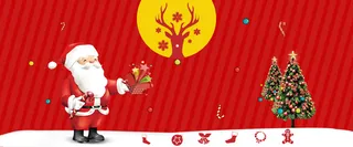 圣诞节背景高清