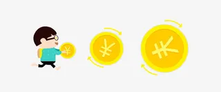 卡通人物钱币免抠