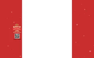 红色雪花圣诞固定背景