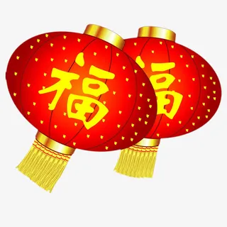 节日灯笼免抠
