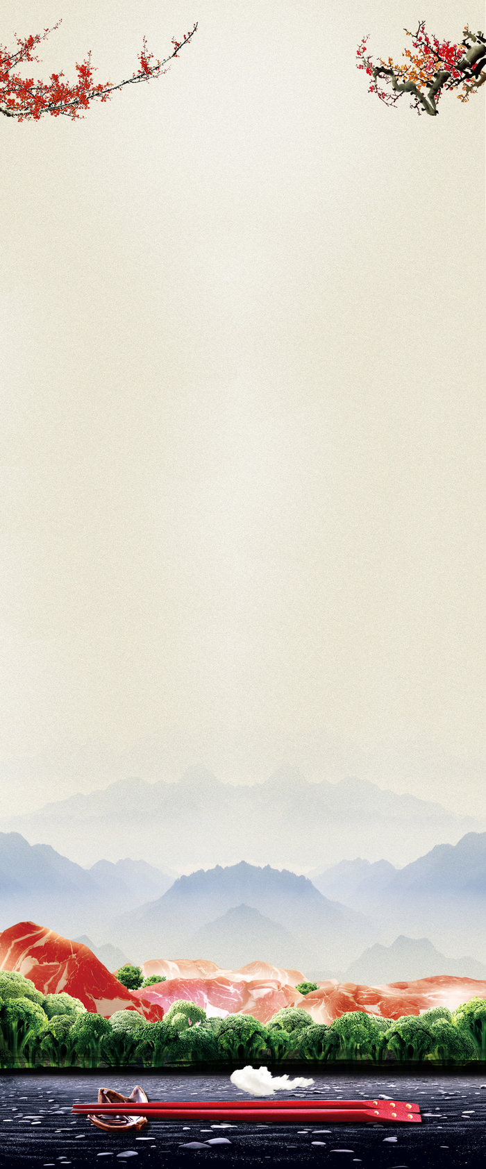 舌尖上的美食展架背景素材高清