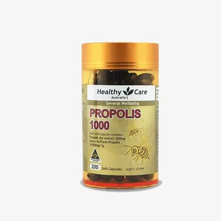 蜂胶软胶囊产品免抠