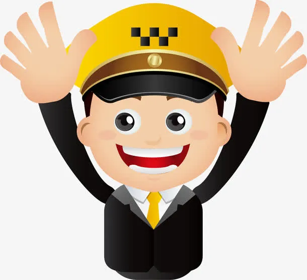 高举双手警察免抠