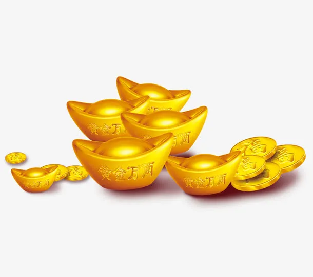 金元宝免抠