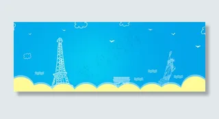 卡通旅游背景高清