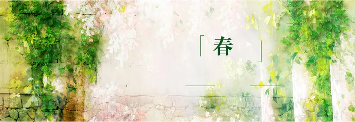 春背景图高清