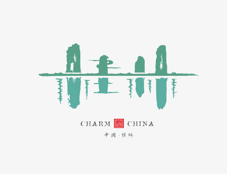 桂林山水免抠