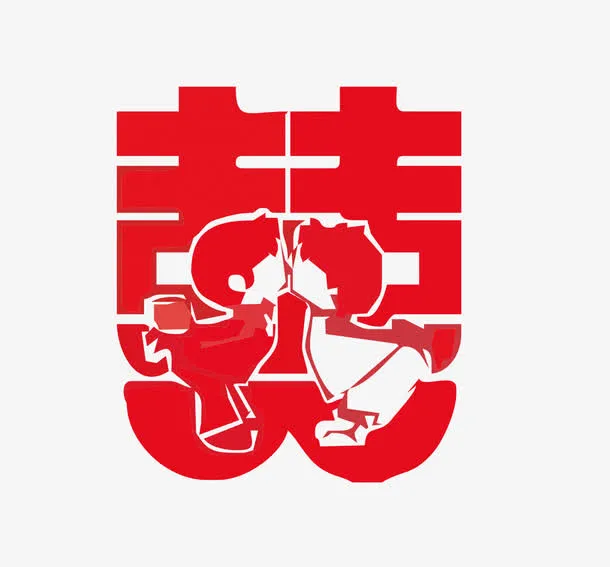 喜字剪纸免抠