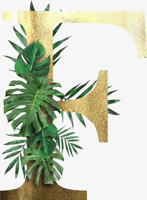 创意植物字母F免抠