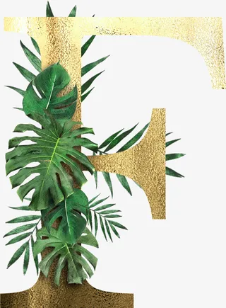 创意植物字母F免抠