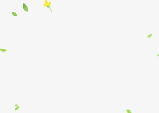 手绘漂浮绿叶小花免抠