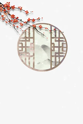 树枝装饰古窗元素图免抠