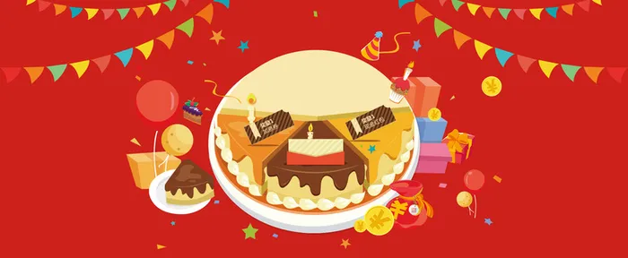 红色生日快乐banner高清