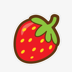 草莓免抠