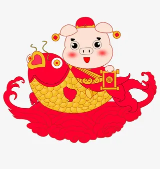 猪年帅气小猪恭贺新春免抠